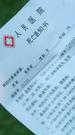 Episodes 27