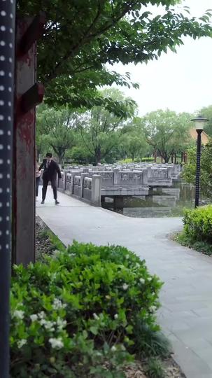 When Love's Thorn Pierces Episode 11