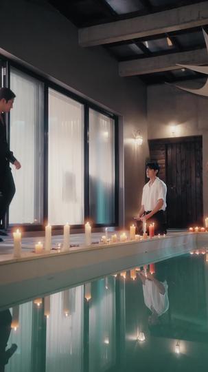 Trapped in Dangerous Liaisons Episode 4