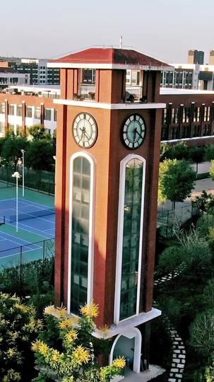 Power in Sight, Fortune at Her Will Episode 1