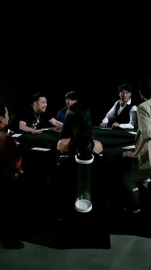 데스 룰렛 제9회