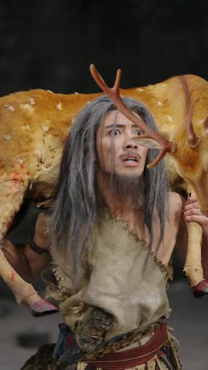Reborn to Rule the Savage World Episode 7