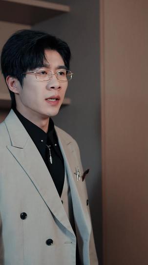 时尚女王 第3集