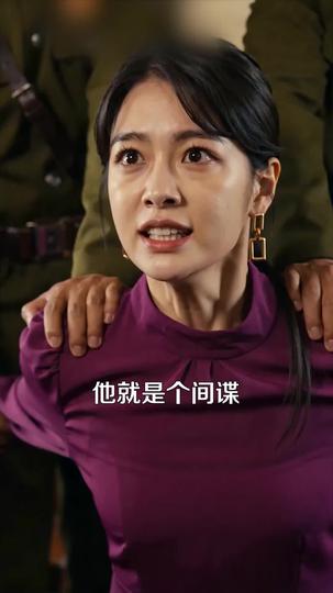绝密1995:横空出世 第10集