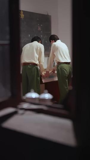 长恨长勿念 第3集