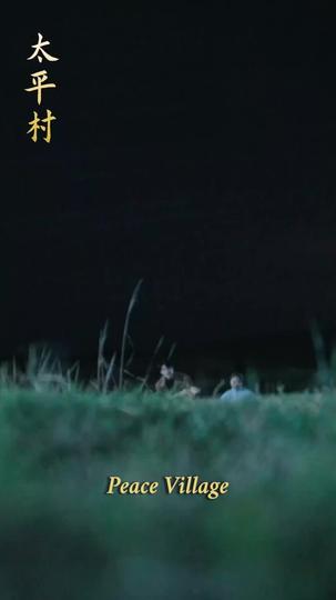 Seeds of Hope: The Girl of Wonder Episode 1