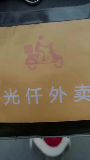 When the Heiress Reclaims Her Crown Episode 1