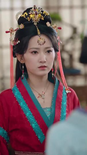 Through Treachery, To Love Episode 9