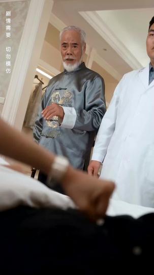 Thawed by Love Episode 9