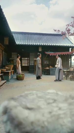 Đệ Nhất Bại Gia Tử Tập 2