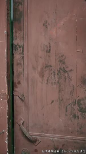 Shadow Pursuit: Unraveling the Facade Episode 4