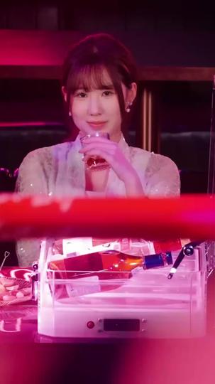 一曲錯愛燼餘生 第3集