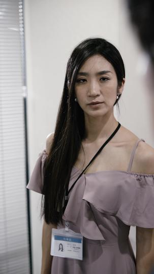 派遣雑務が社長様？ 第 8 話