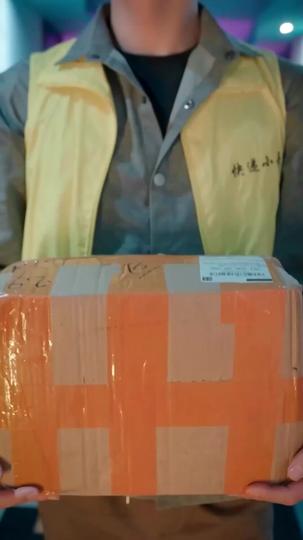 Reign of Dark Abyss Episode 1