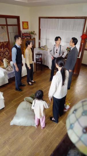 八零御夫手册 第3集