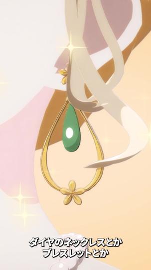 マリー・アントワネットに転生したので全力でギロチンを回避します 第 8 話