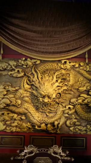 황후는 못말려 제8회