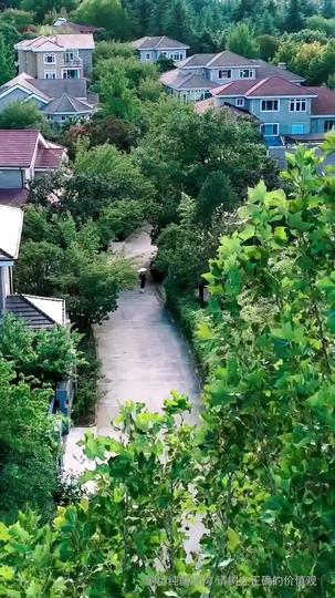 Her Final Say: Ascending After Betrayal Episode 1