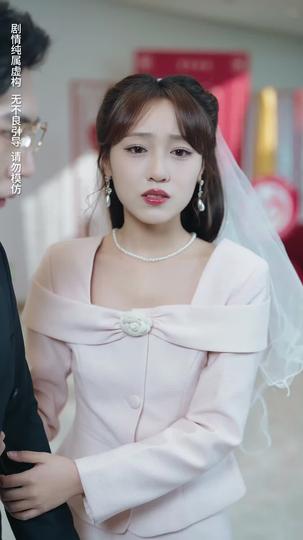 Replaced on My Wedding Day Episode 3