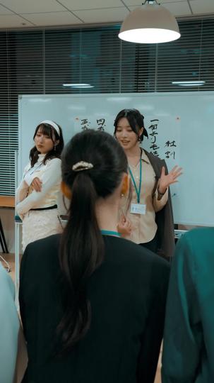 ヘイトバブル 第 7 話