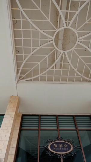 Unraveled Fate: From Scorned to Adored Episode 1