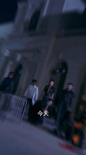 一念神魔 第11集