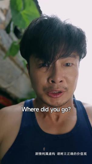 Escaping Into Light Episode 1