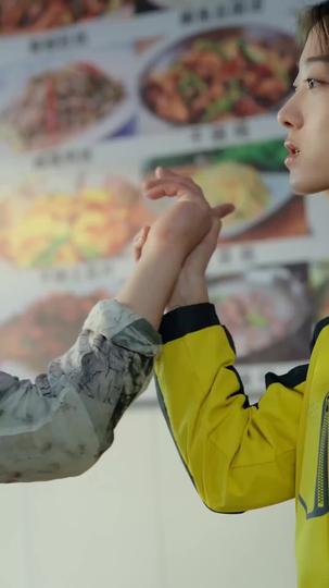 Undercover Duo Episode 2