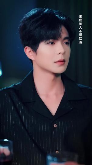 The Formula Is Me: Single, Successful, Untouchable Episode 8