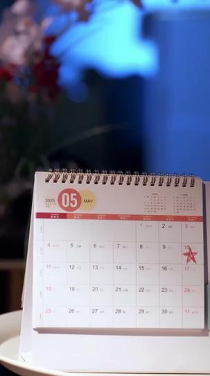 No One Waits Forever Episode 9