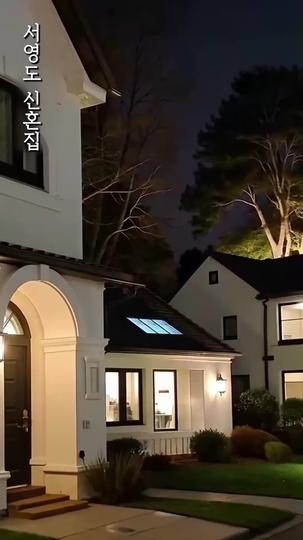 너의 겨울, 나의 봄 제11회