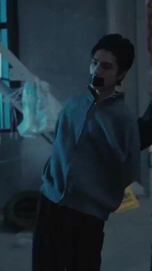 The Misidentified Heart Episode 2