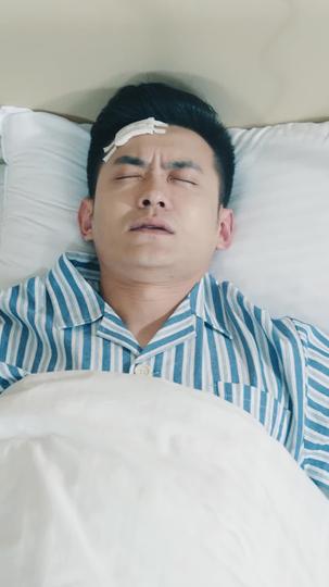 爱你如坠烟海 第7集