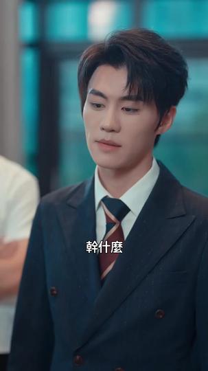 闌珊處，故人歸 第7集