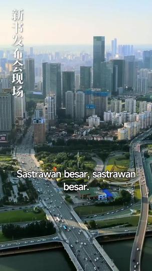 Istri Pembawa Hoki Episode 1