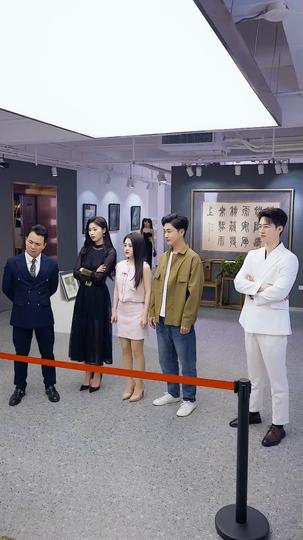 秋夜重逢的謊言 第5集