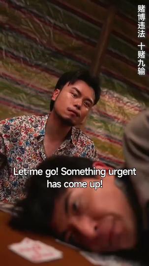 Backtrack: A Race Against Regret Episode 2