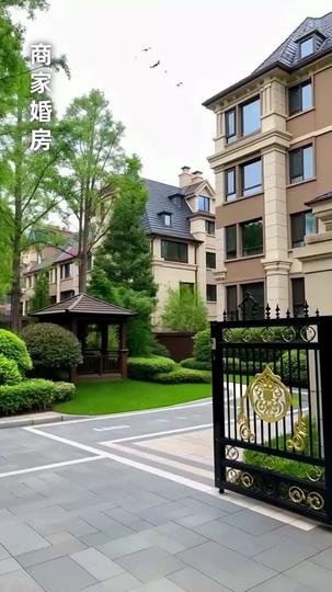 แต่งกับลุงแล้ว พี่ชายทั้งสามร้องไห้ ที่7ตอน