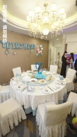 梦境中的你 第6集