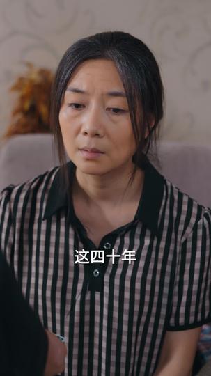 招娣的决心 第7集