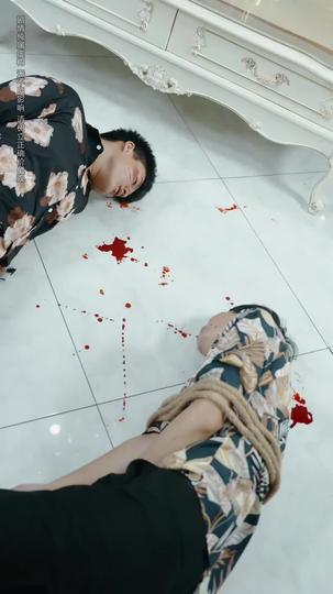 I Don't Forgive, I Overpower Episode 9