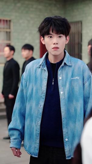 Power in Sight, Fortune at Her Will Episode 11