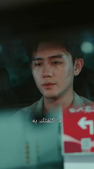 ظل التنين 4مجموعة