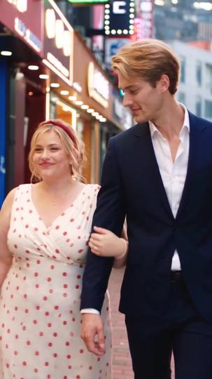My Fiancé Bet Me Away—Then I Stunned Them All Episode 1