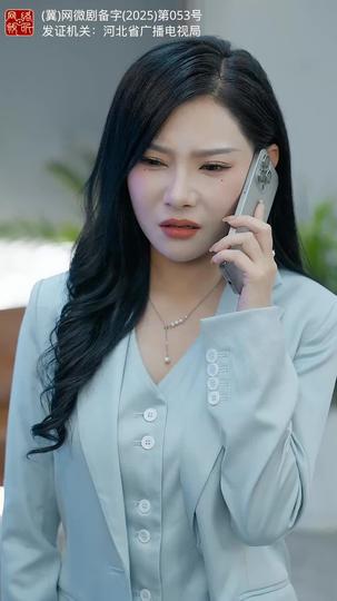 Wealth in Disguise: The Gold Digger's Downfall Episode 4