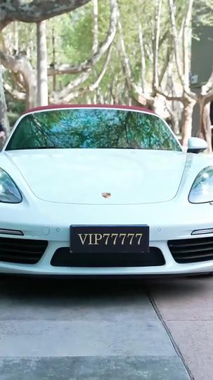 Captive No More: His Inferno to Power Episode 1