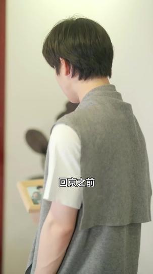 無聲處的回響 第2集