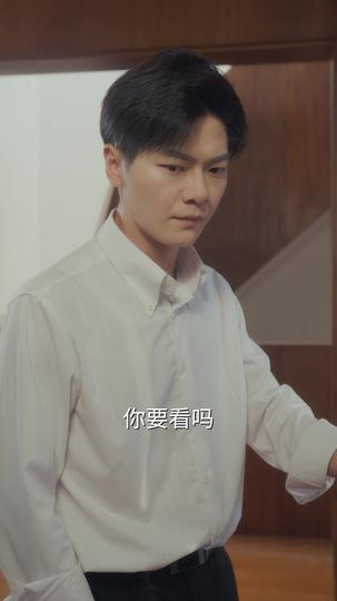 寒枭暖卿 第9集