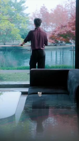 나비야, 참 착하다 제9회