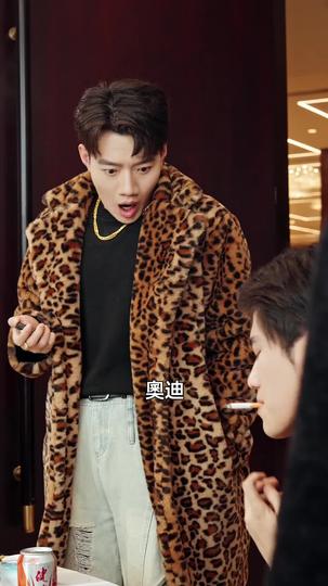 龍騰之時,萬商俯首 第7集